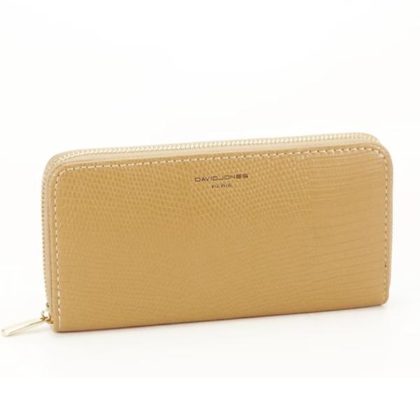BILLETERA  PARA DAMA P134-510 CARAMELO