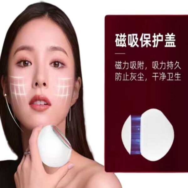LIMPIADOR FACIAL