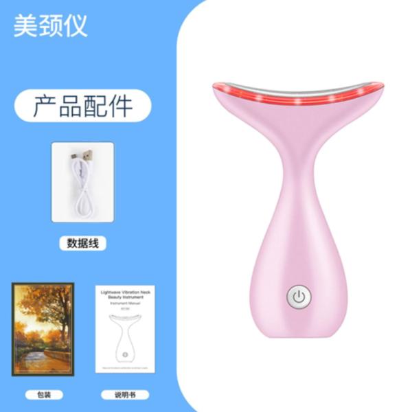 INSTRUMENTO DE BELLEZA ELECTRICO MJY-003