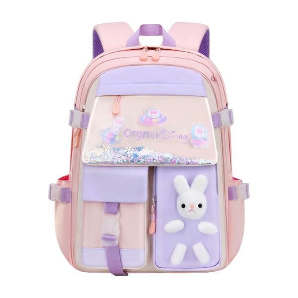 BOLSO ESCOLAR CON DISE&Ntilde;O MODELO 2081 ROSADO