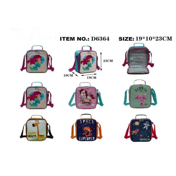 LONCHERA  DISE&Ntilde;O INFANTIL CT6364