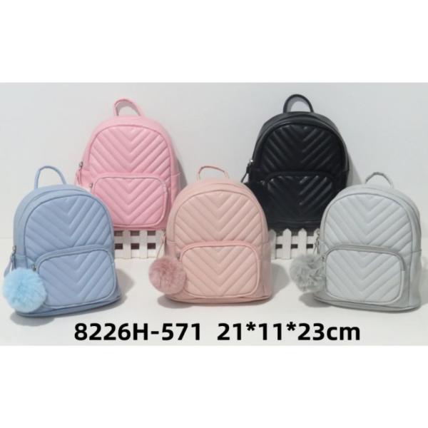 BOLSO INFANTIL COLORES LISOS MODELO 8226H-571