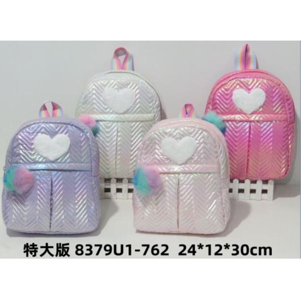 BOLSO INFANTIL COLOR METALICO CON DISE&Ntilde;O CORAZON MODELO 8379U1-762