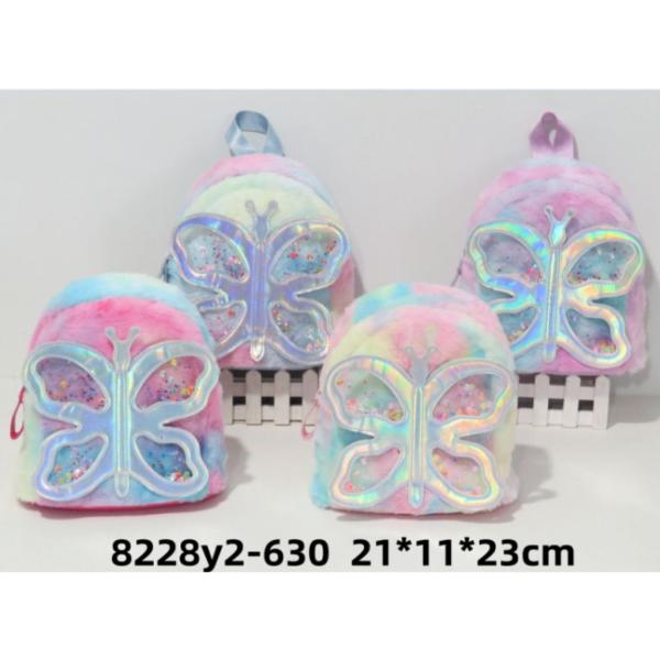 BOLSO INFANTIL CON DISE&Ntilde;O MARIPOSA MODELO 8228Y2-630