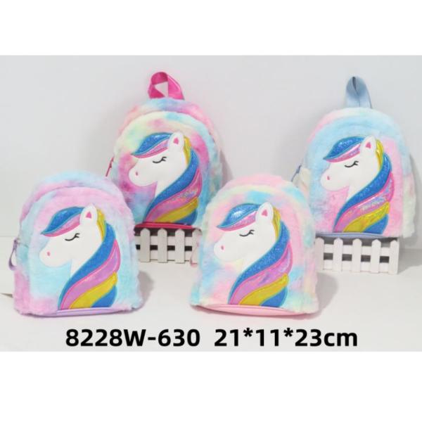 BOLSO INFANTIL CON DISE&Ntilde;O UNICORNIO MODELO 8228W-630