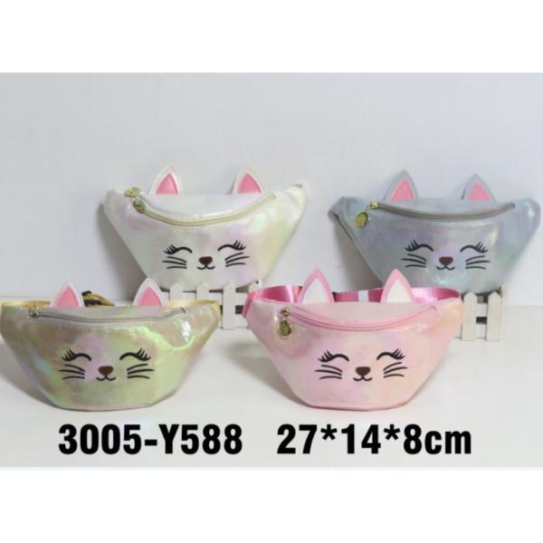 CANGURERA  INFANTIL CON DISE&Ntilde;O GATITO MODELO 30005-Y588